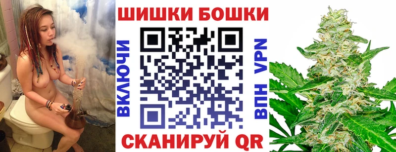 Что такое Сасово ГАШ  A PVP  Меф мяу мяу  АМФ  COCAIN 