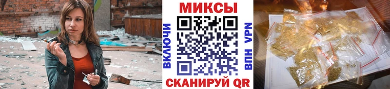БУТИРАТ буратино  дарнет шоп  Сасово 