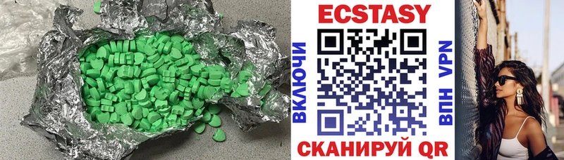 mega как зайти  Сасово  Экстази Дубай 