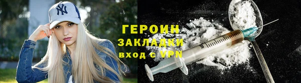 прущая мука Нея