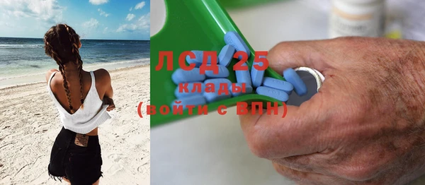 не бодяженный Новокубанск