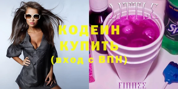 не бодяженный Новокубанск