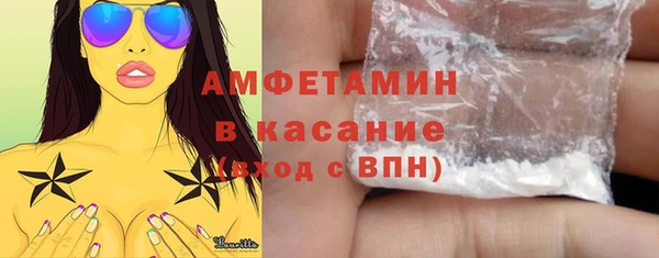 марихуана Новодвинск