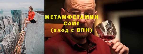 не бодяженный Новокубанск