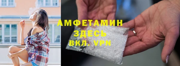 марихуана Новодвинск