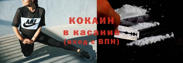 прущая мука Нея