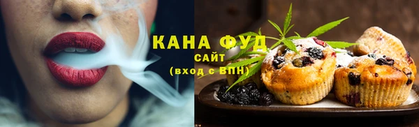 не бодяженный Новокубанск