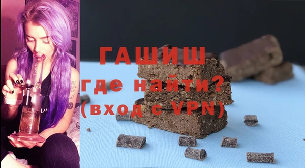 прущая мука Нея