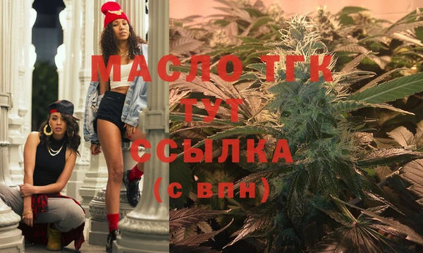 кокаин VHQ Нефтекумск