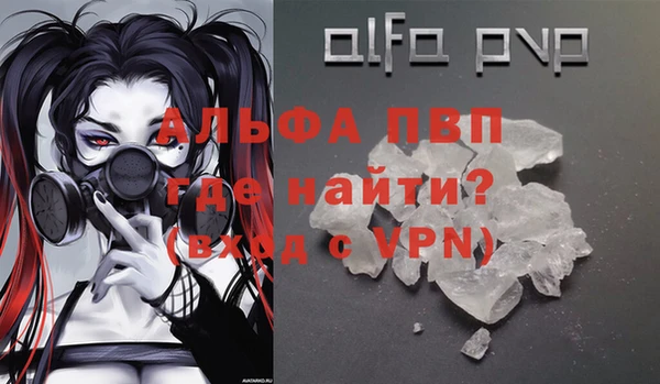 не бодяженный Новокубанск
