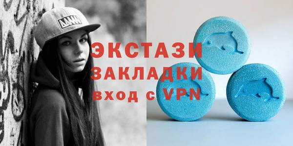 не бодяженный Новокубанск