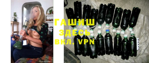 не бодяженный Новокубанск