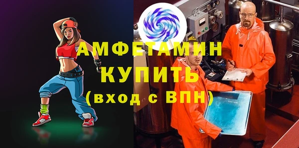 не бодяженный Новокубанск
