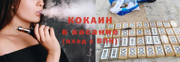 мдма Белая Калитва