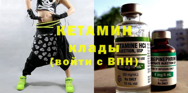 не бодяженный Новокубанск