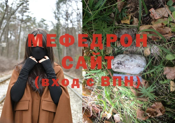 марихуана Новодвинск