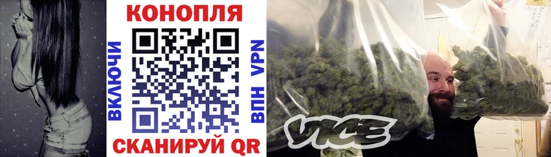 Канабис LSD WEED Сасово